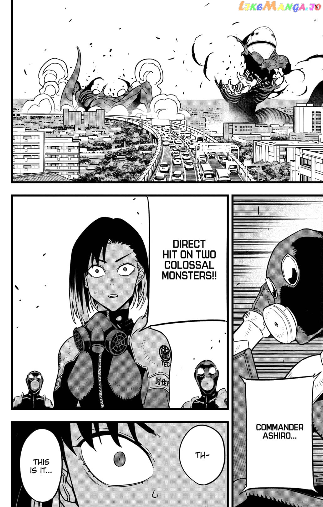 Kaiju No. 8 chapter 75 image 17